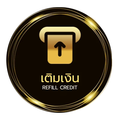 ฝาก-ถอน รหัส โค้ด เครดิตฟรี ล่าสุด วันนี้ ไว 24 ชั่วโมง