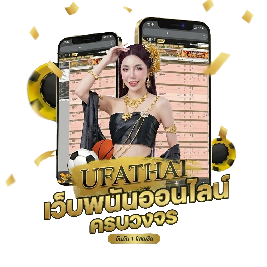 รหัส โค้ด เครดิตฟรี ล่าสุด วันนี้ โปรโมชั่น — สมาชิกใหม่
